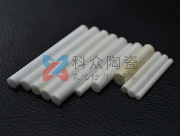 陶瓷電機軸、馬達軸批發(fā)